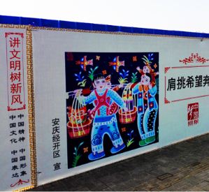 安慶廣告公司介紹标識标牌對城市的影響